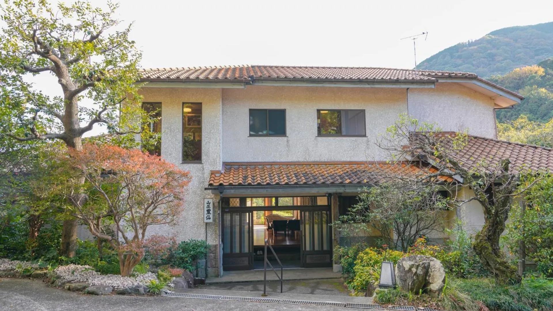 Hotel Lt Kitchen 湯河原町