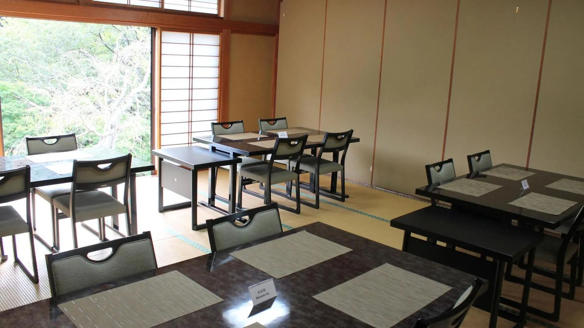 Hotel Lt Kitchen Yugawara