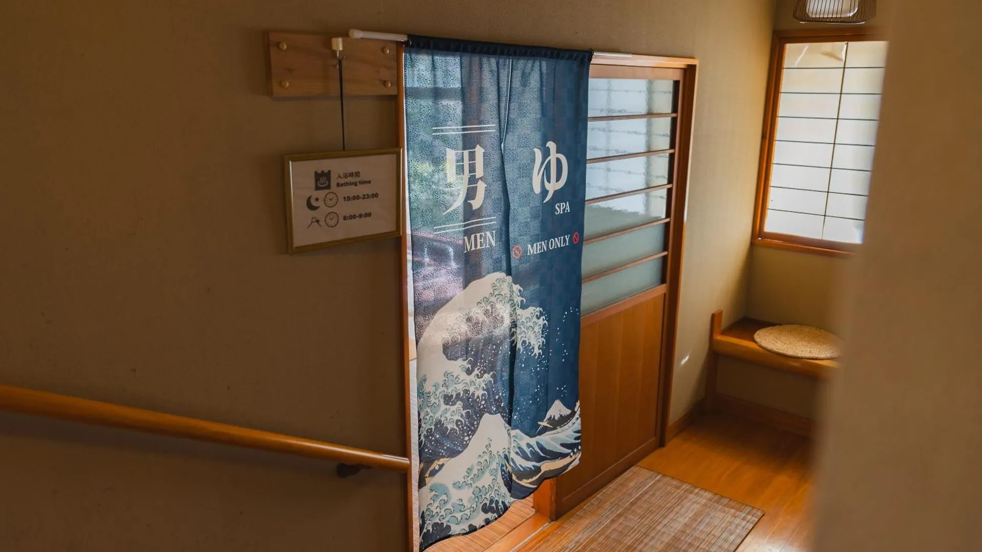 Hotel Lt Kitchen Yugawara 2*,  Japonia