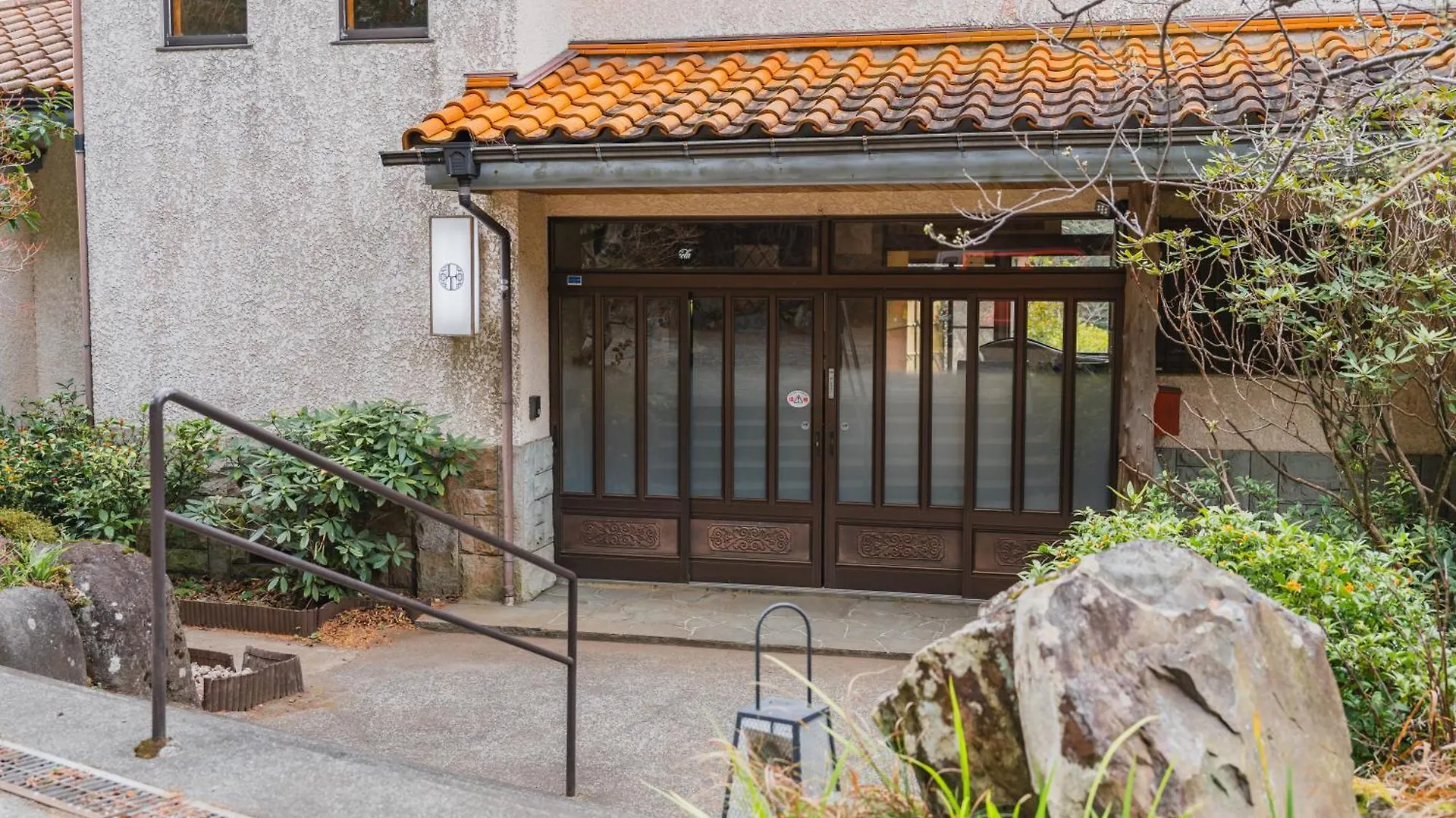 ** 旅館 Hotel Lt Kitchen 湯河原町 日本