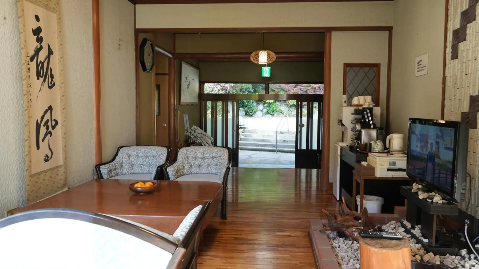 Hotel Lt Kitchen Yugawara 2*,