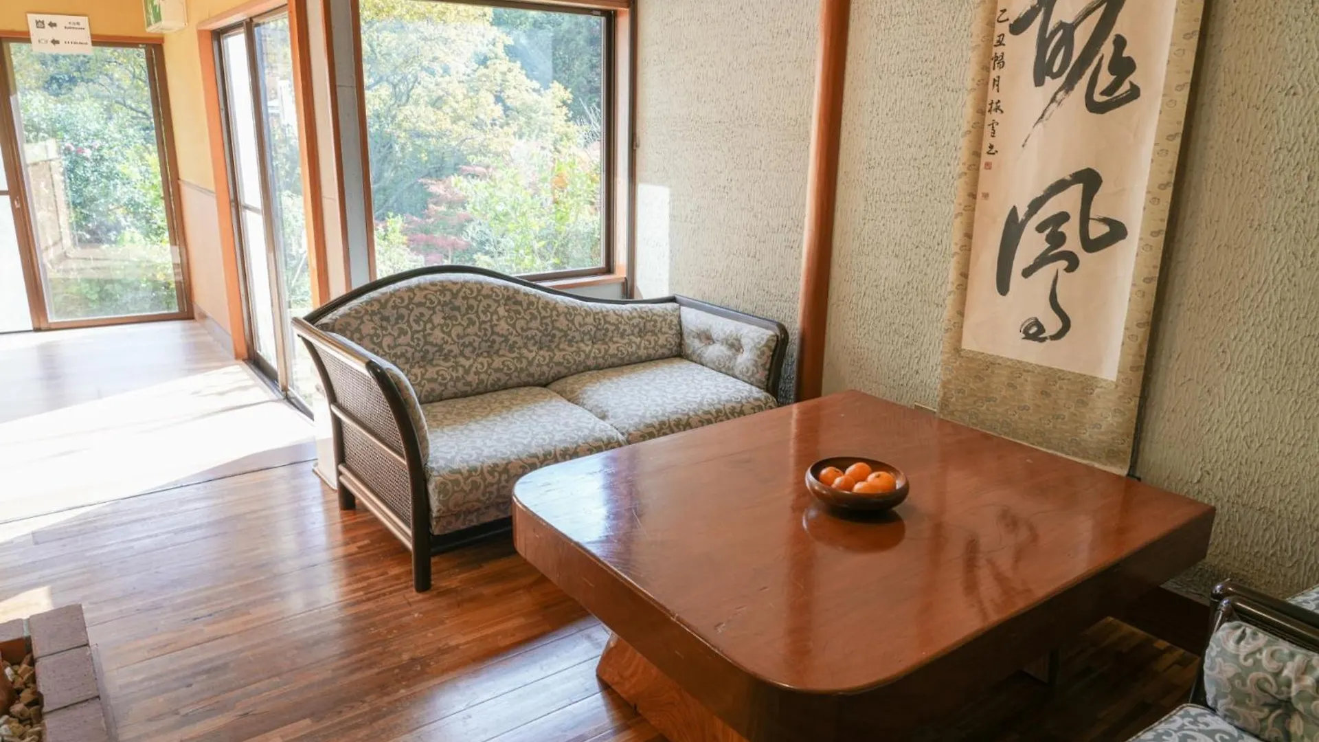 Hotel Lt Kitchen Yugawara 2*,  Japan