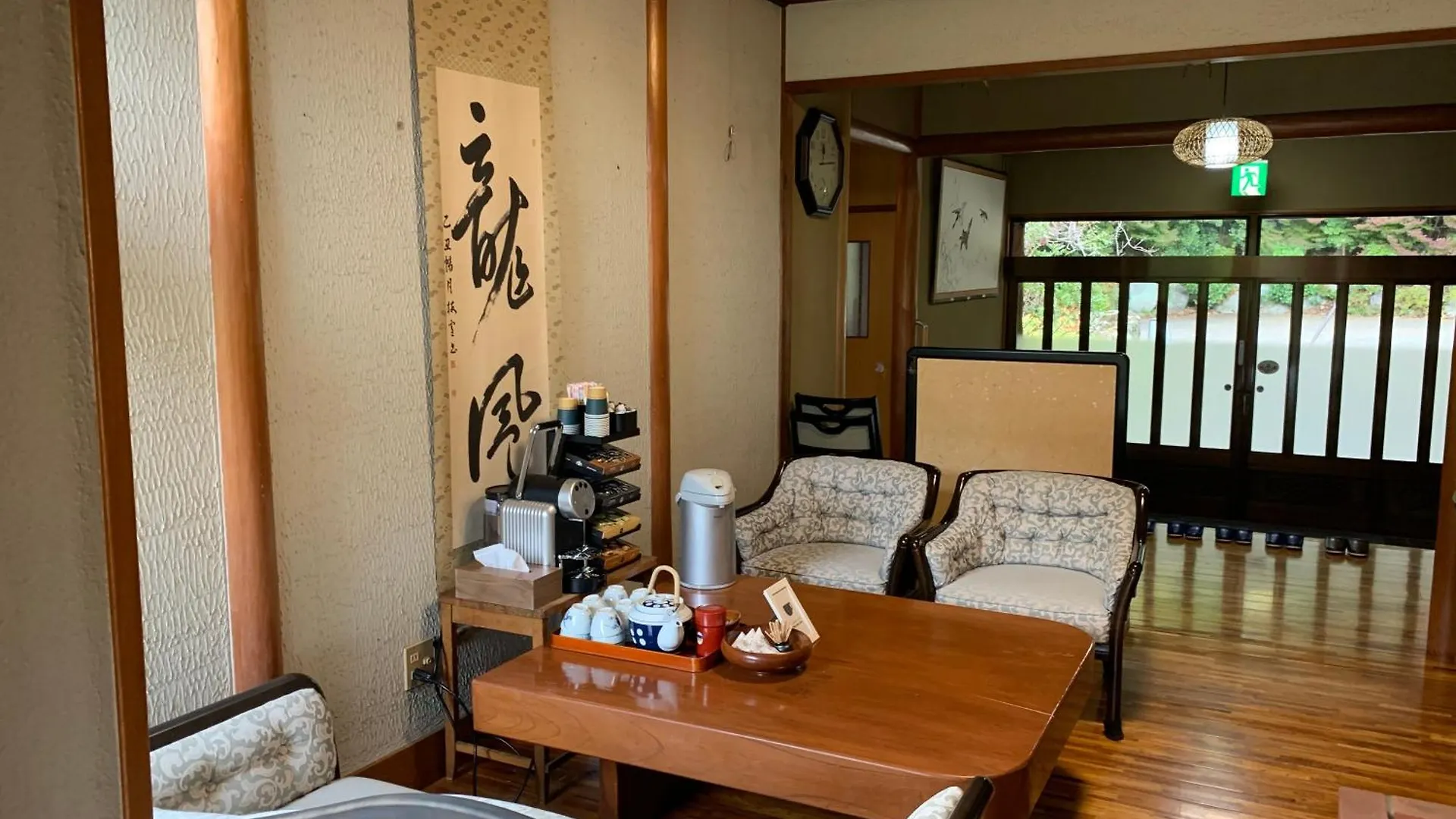 Hotel Lt Kitchen Yugawara